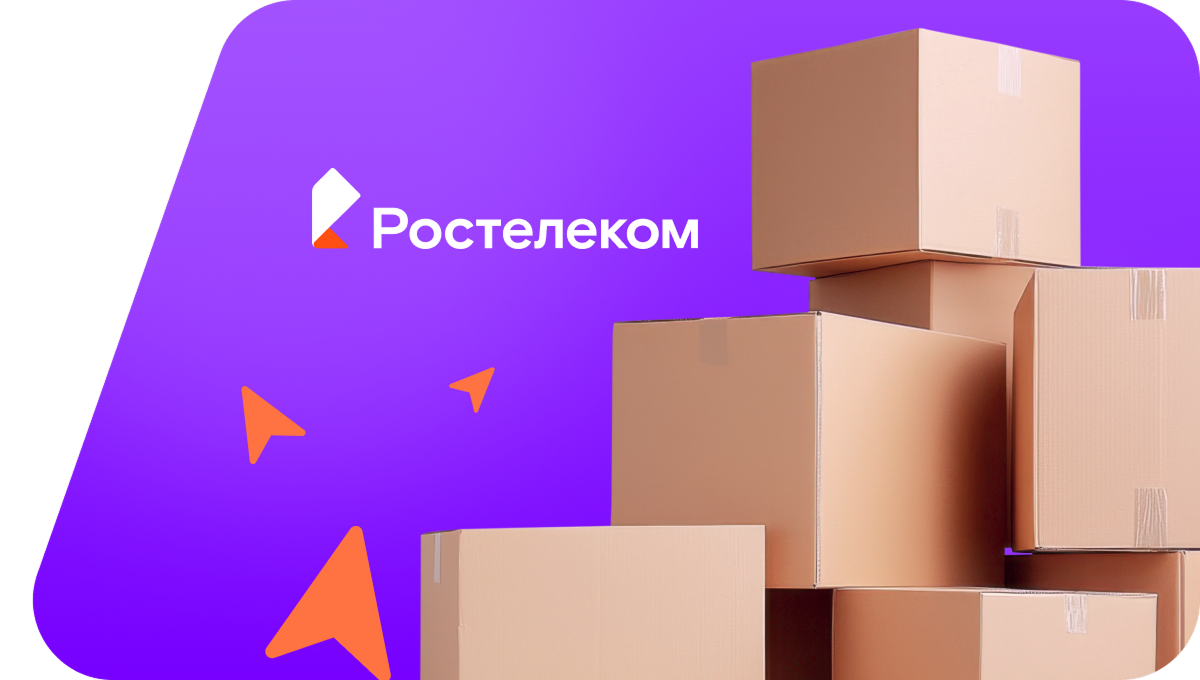 Переезд в новую квартирув станица Новолеушковская
